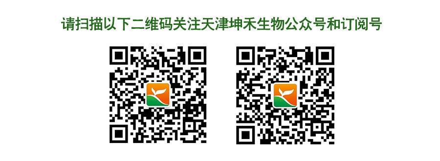 1495281210112089.jpg 二维码.jpg