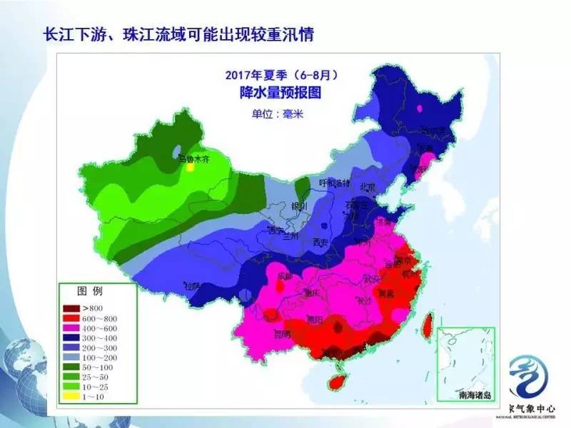 1495340375306558.jpg 微信图片_20170521121919.jpg