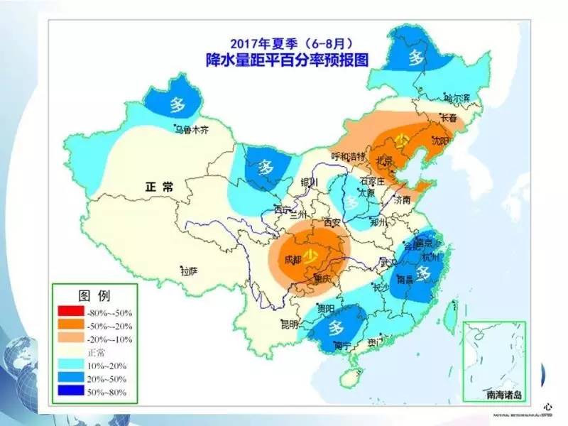 1495340382316326.jpg 微信图片_20170521121922.jpg
