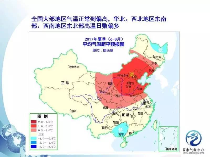 1495340394146221.jpg 微信图片_20170521121925.jpg