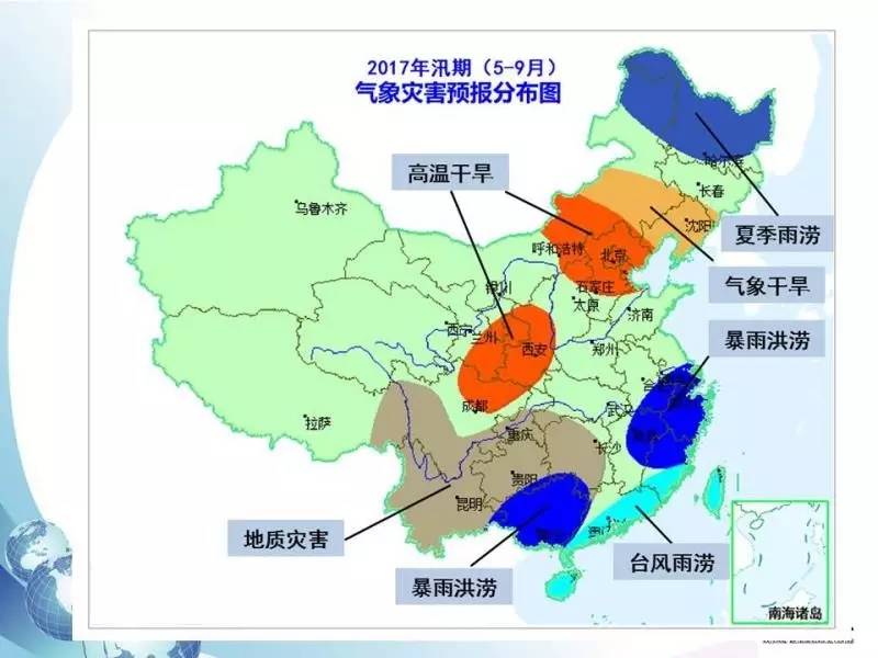 1495340411720524.jpg 微信图片_20170521121928.jpg