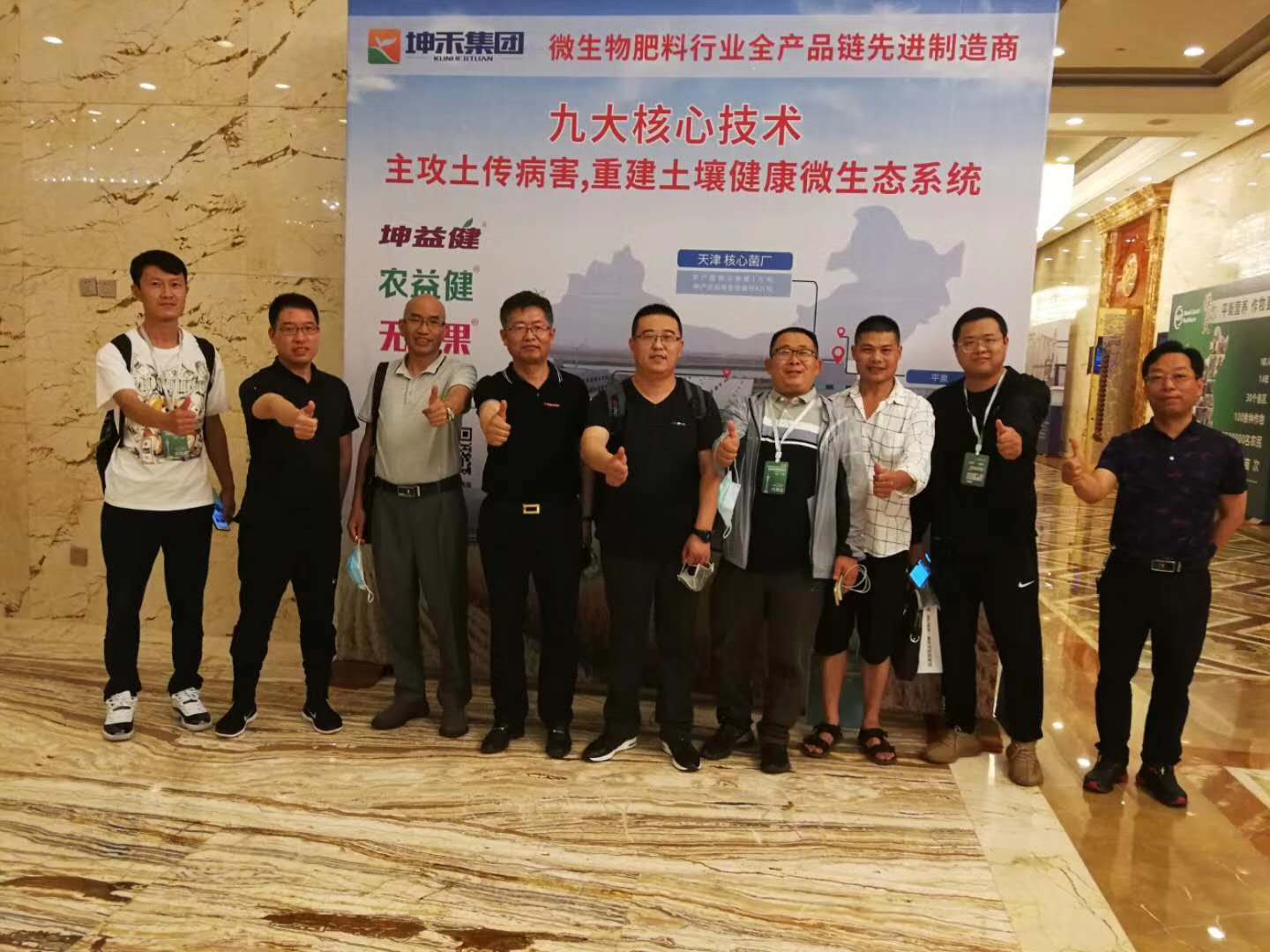 1592283110363108.jpg 微信图片_20200602113310.jpg